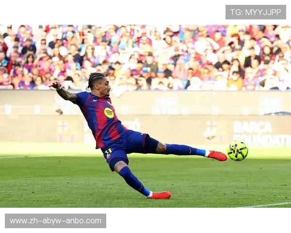 西甲联赛积分榜赛季最终排名分析